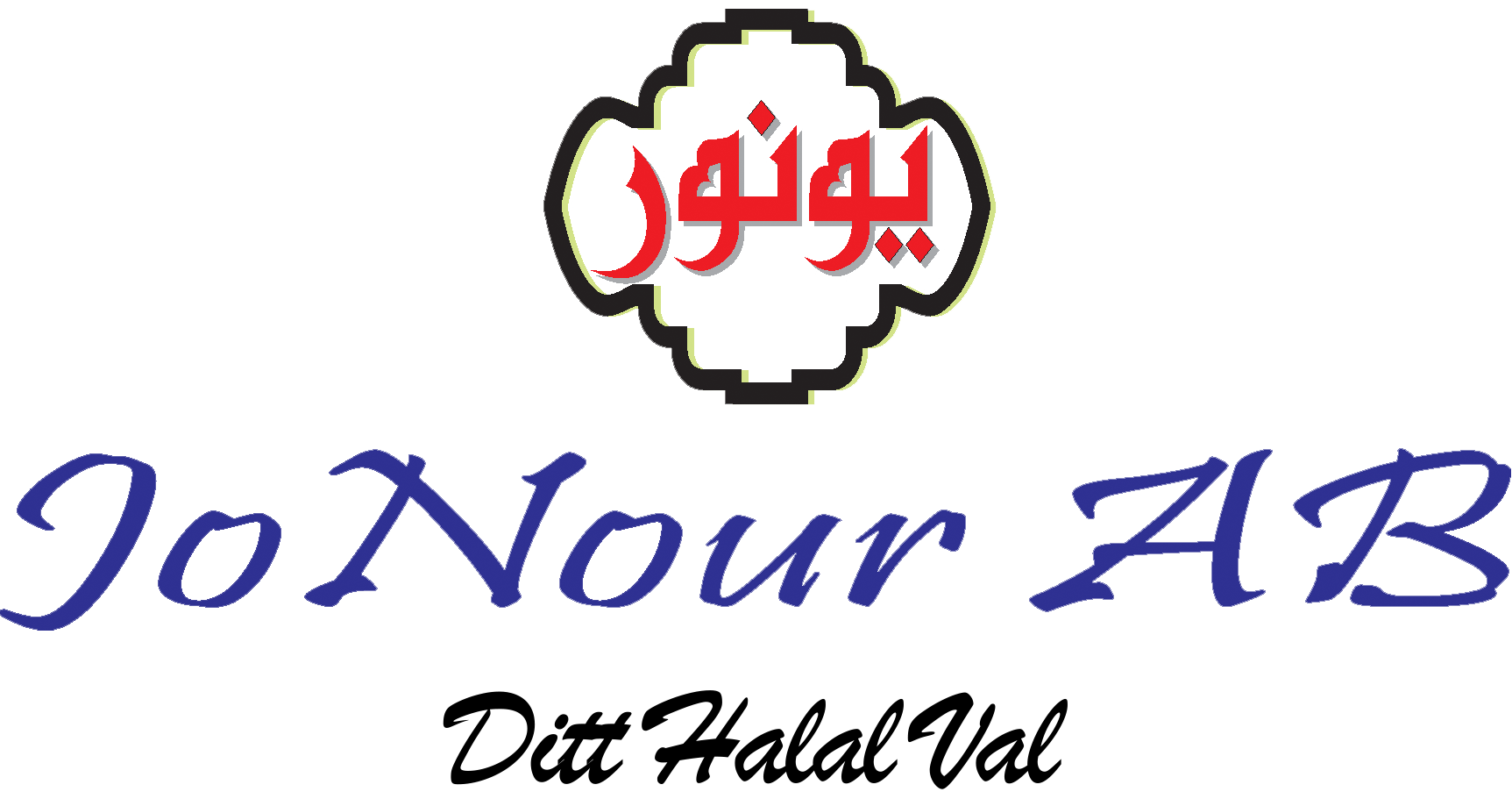 JoNour Simpel Logo RGB